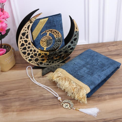 عرض رمضاني فاخر - بيت مصحف على شكل هلال مع طقم صلا...