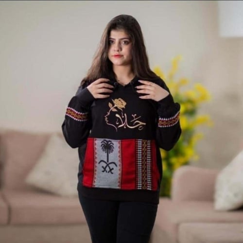 بلوفر سدو يوم التاسيس