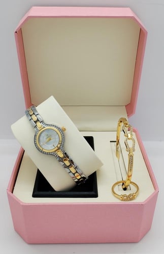 هدية تخرج ساعة وسوارة وخاتم