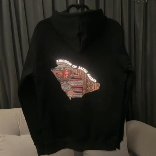 بلوفر يوم التاسيس الاكثر طلبا