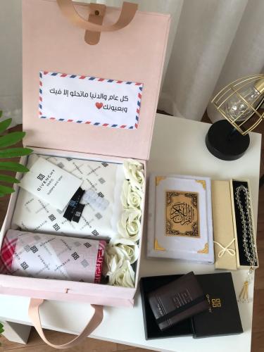 هدايا رجاليه رمضانيه