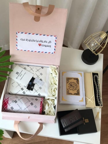 هدايا رجاليه رمضانيه