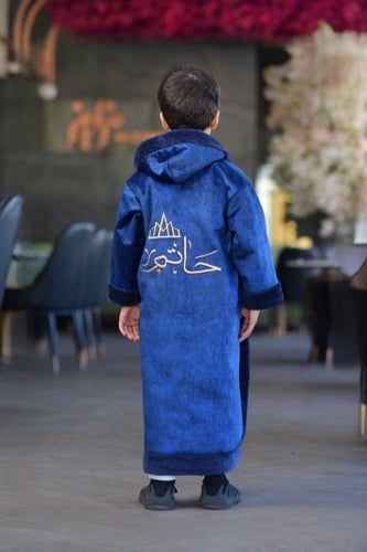 فروة شتوية فاخرة للأطفال باللون الأزرق مع اسم مطرز