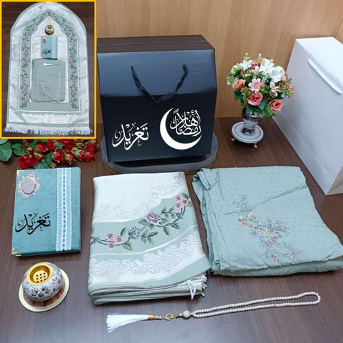 اطقم صلاه بالاسم