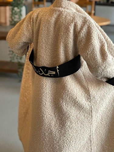 فروة اطفال شتويه بناتي ولادي بالاسم