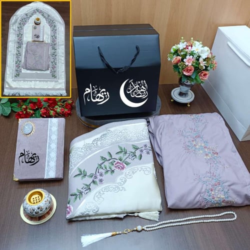 اطقم صلاه بالاسم