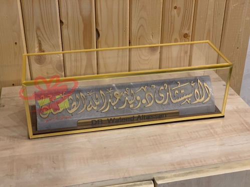 استاند مكتبي رخام بالاسم