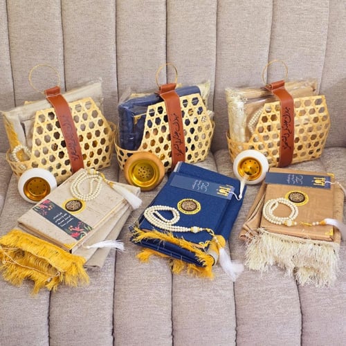 بوكس صلاة رمضاني فاخر - طقم متكامل مع تغليف هدية