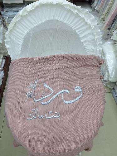 بطانيه مواليد بالاسم