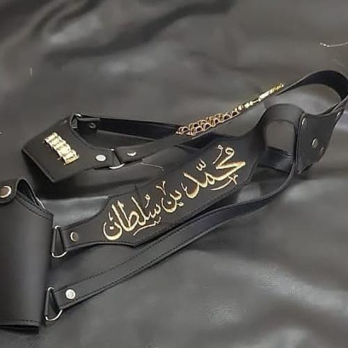 مجند ولادي بالاسم