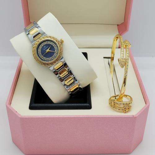 طقم نسائي هدية 2025