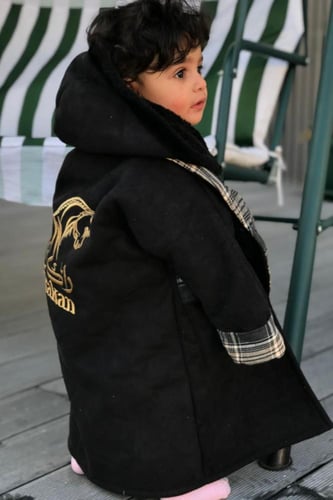 فروات ولادي بناتي شتويه بالاسم