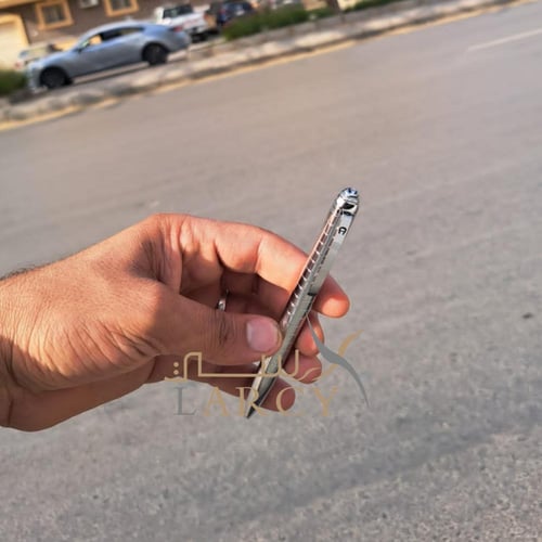 قلم أقنر بالاسم