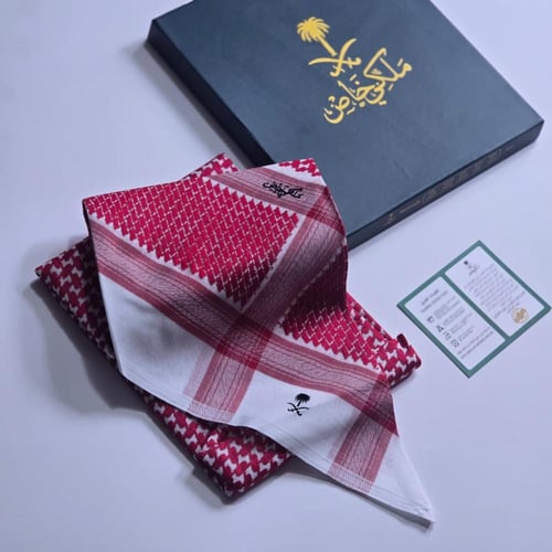 شماغ ملكي خاص 2026 - أحمر غامق