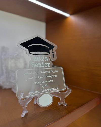 دروع تخرج جديد - تصميم حسب الطلب