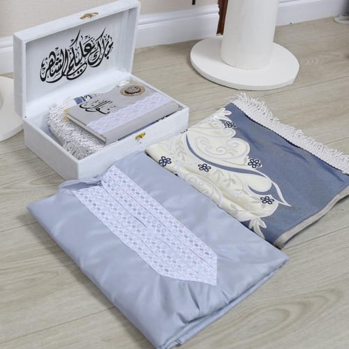 بوكس صلاه نسائي بالاسم