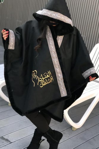 شال شتوي مبطن بفرو -مناسب للجنسين