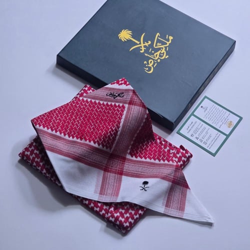 شماغ ملكي خاص 2026 - أحمر غامق