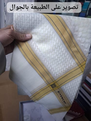 شماغ جفنشي الموديل الجديد2026