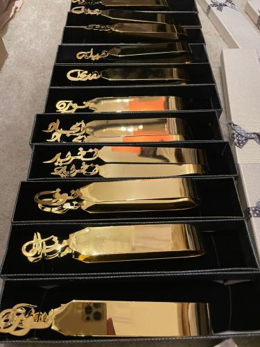 ملاقط بالاسم