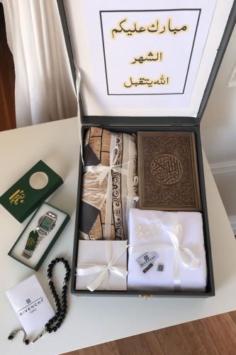 هديه رمضانيه رجاليه