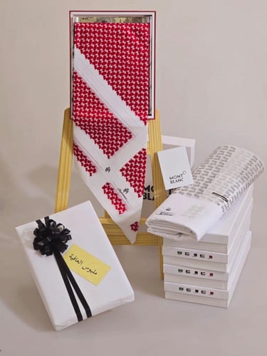 طقم هدية العيد للرجال