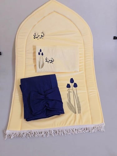 طقم صلاه نسائي بالاسم