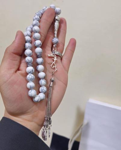 سبحة فضة بالاسم حجر عقيق برازيلي