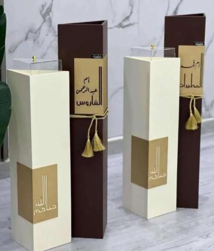 مباخر استقبال طقم مبخرة