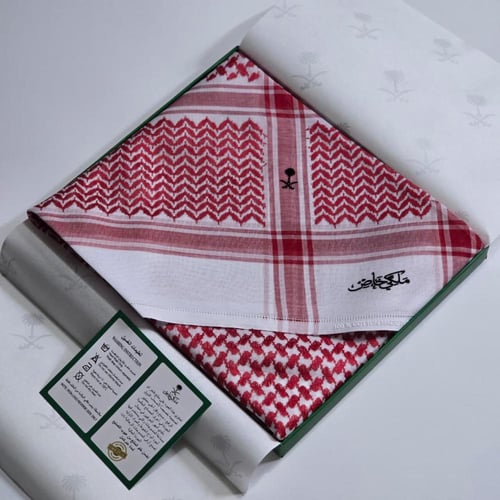 شماغ ملكي خاص 2026 - أحمر فاتح