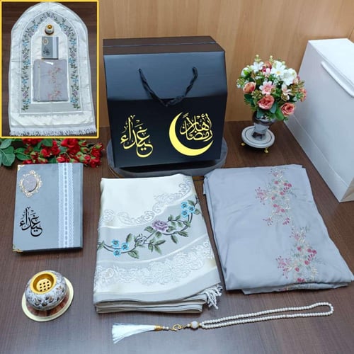 اطقم صلاه بالاسم