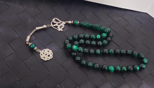 سبحه ملكيه لون أخضر مع اسم