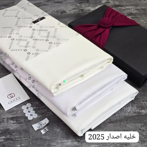 قطعة ثوب قوتشي الفاخر - إصدار 2025 | Gucci Thobe 2...