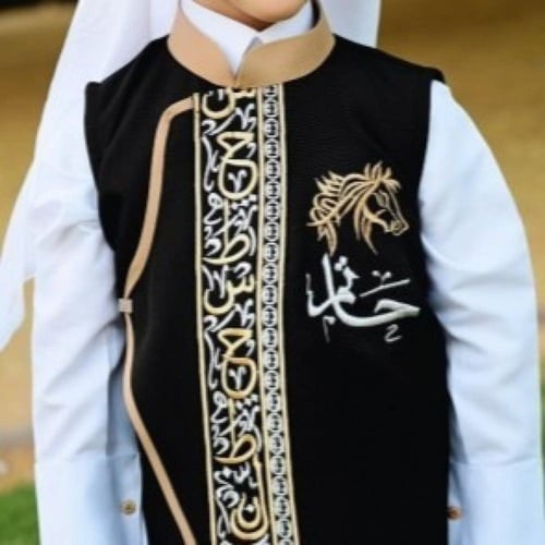 سديري ولادي مطرز بالحروف