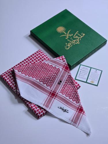 شماغ ملكي خاص 2026 - أحمر فاتح