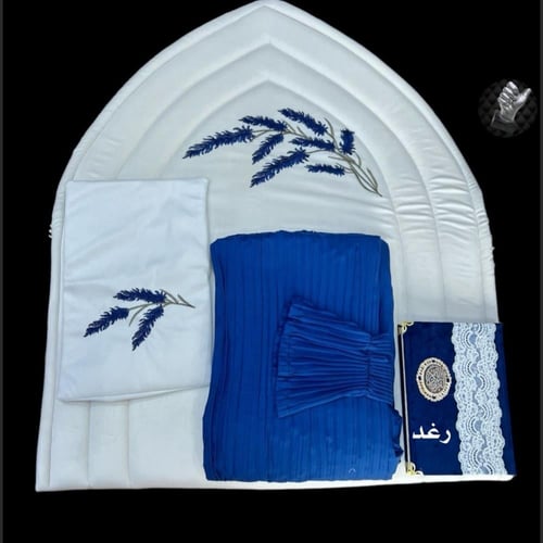 نقصه صلاة نسائي فاخر - تصميم مخصص بالاسم