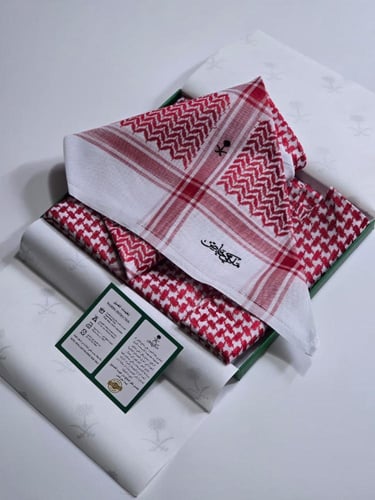 شماغ ملكي خاص 2026 - أحمر فاتح