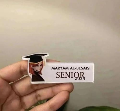 بروش تخرج بتصميم مميز بالاسم والصوره