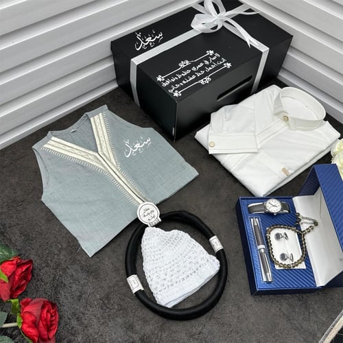 بوكسات ولادي ثوب وسديري هدايا العيد للاطفال مطرز ب...