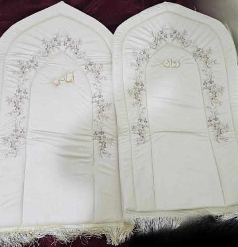 سجادة صلاه بالاسم