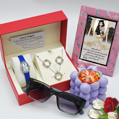 هدية التخرج طقم نسائي بالاسم والصورة