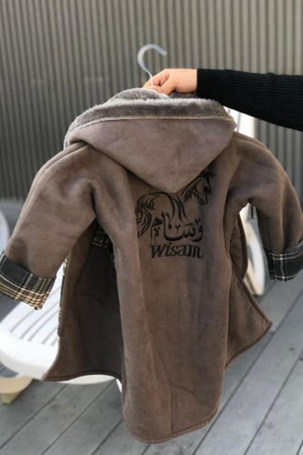 فروات ولادي بناتي شتويه بالاسم