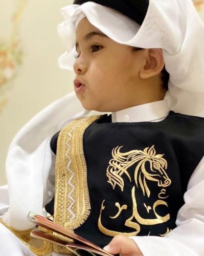 سديري ولادي