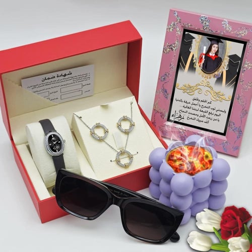 طقم نسائي هدية مثالية للنساء