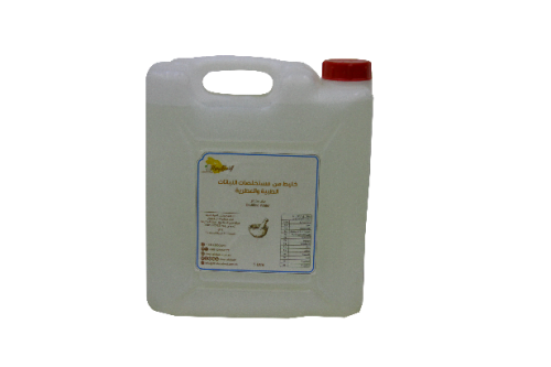 ماء خليط النباتات الطبية