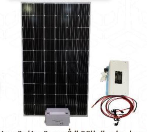 طاقة شمسية -3KW - CH