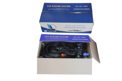 مسدس ماء 12 فولت