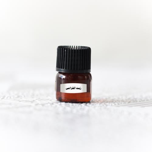 زيت الخزامى 1 ملي
