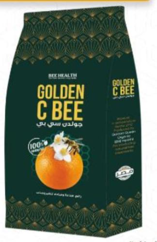 جولدن بي سي100 جرام