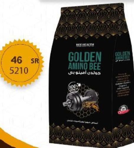 جولدن امينوبي 100جم